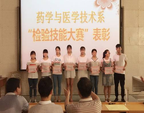 http://www.hzvtc.cn/_mediafile/hzvtc/2016/06/24/2tmswepw7t.jpg