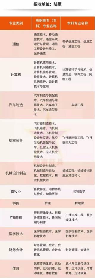 640.webp (2)