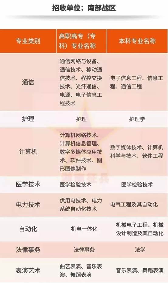 640.webp (1)