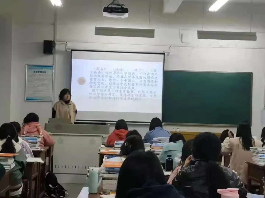 4C41D