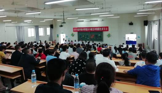 微信图片_20190924131639.jpg
