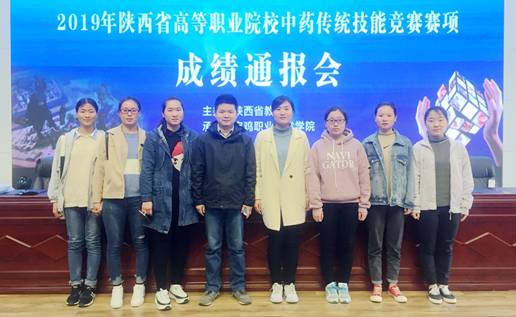 QQ图片20190411121443.jpg