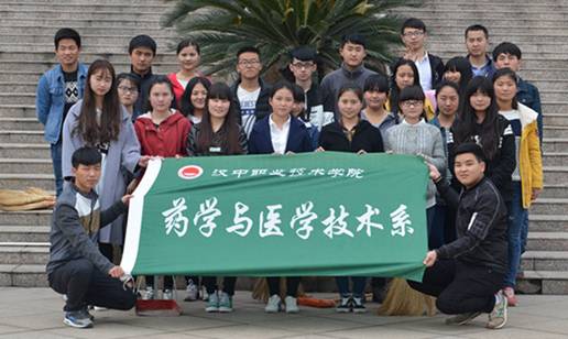 http://www.hzvtc.cn/_mediafile/hzvtc/2016/03/21/28vdak2t3s.jpg