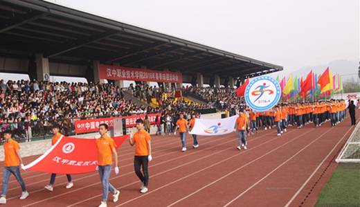 http://www.hzvtc.cn/_mediafile/hzvtc/2016/04/15/26cx319tcd.jpg