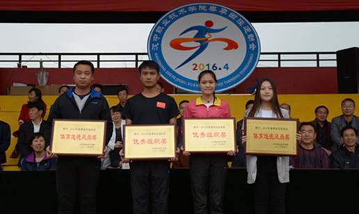 http://www.hzvtc.cn/_mediafile/hzvtc/2016/04/14/2yg3oze7gl.jpg