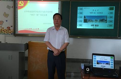 http://www.hzvtc.cn/_mediafile/hzvtc/2016/06/29/21kp3rzemd.jpg
