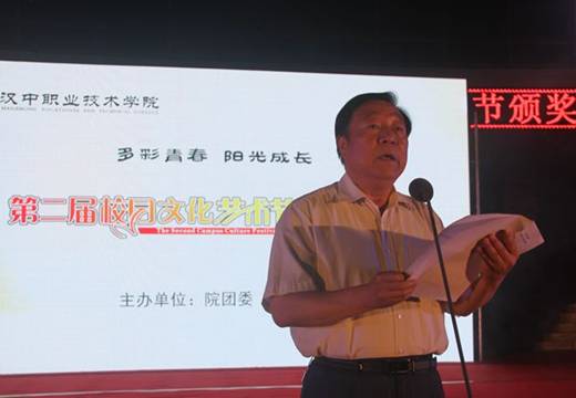 http://www.hzvtc.cn/_mediafile/hzvtc/2015/06/11/2k1ysd24an.jpg