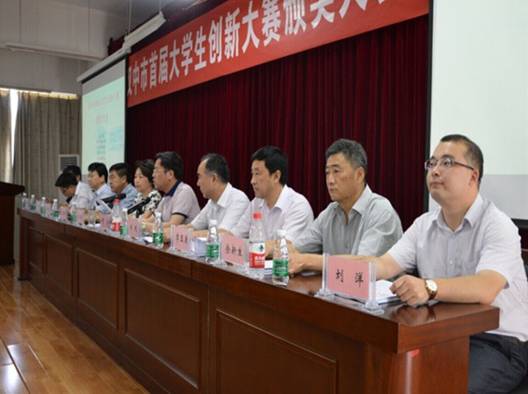 http://www.hzvtc.cn/_mediafile/hzvtc/2016/06/28/2uo278xjxd.jpg