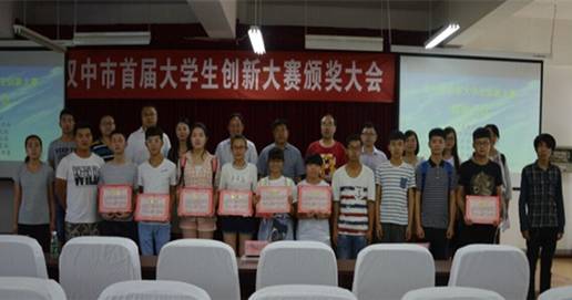http://www.hzvtc.cn/_mediafile/hzvtc/2016/06/28/2pg3un9jxj.jpg
