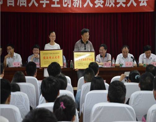 http://www.hzvtc.cn/_mediafile/hzvtc/2016/06/28/2xyka2hjxt.jpg