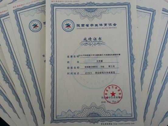 7374A9E074FC5EB04E90A3EF1B71EB49