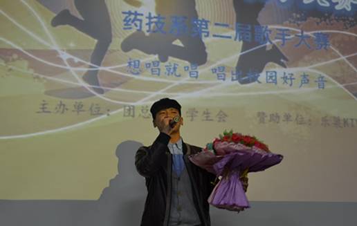 http://www.hzvtc.cn/_mediafile/hzvtc/2015/11/28/2mvg63pfa7.jpg