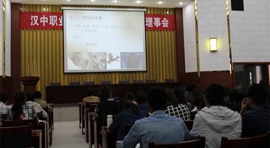 http://www.hzvtc.cn/_mediafile/hzvtc/2016/04/25/2t2pyx5959.jpg