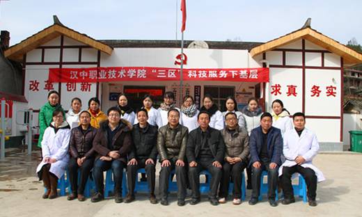 http://www.hzvtc.cn/_mediafile/hzvtc/2016/01/27/2d4hllpt37.jpg