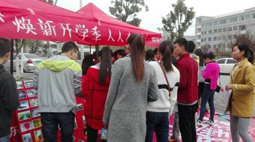 http://www.hzvtc.cn/_mediafile/hzvtc/2016/03/29/2pcxac45yo.jpg