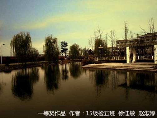 http://www.hzvtc.cn/_mediafile/hzvtc/2016/03/29/2un5gvs62q.jpg