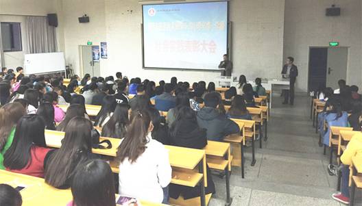 http://www.hzvtc.cn/_mediafile/hzvtc/2016/03/24/2n3h90fkvw.jpg