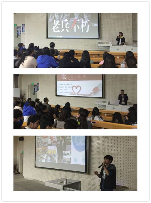 http://www.hzvtc.cn/_mediafile/hzvtc/2016/03/24/2rxnrkykw3.jpg