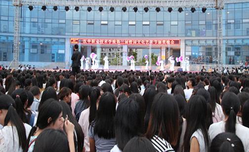 http://www.hzvtc.cn/_mediafile/hzvtc/2016/06/07/2rd42hz5x2.jpg