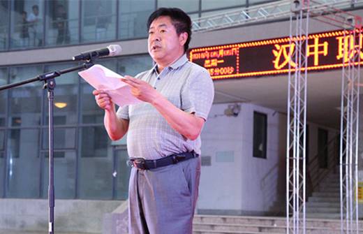 http://www.hzvtc.cn/_mediafile/hzvtc/2016/06/07/2elnm495x8.jpg