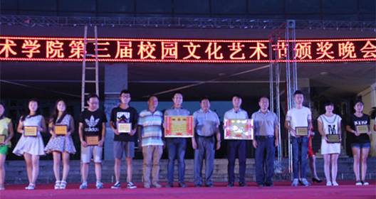 http://www.hzvtc.cn/_mediafile/hzvtc/2016/06/07/2k0ce9f5xj.jpg