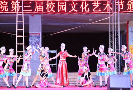 http://www.hzvtc.cn/_mediafile/hzvtc/2016/06/07/2q7hd2y5xt.jpg