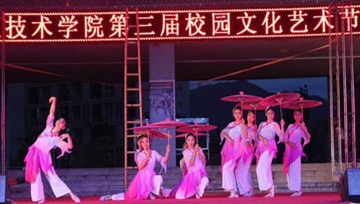 http://www.hzvtc.cn/_mediafile/hzvtc/2016/06/07/2ydn4hm5y9.jpg