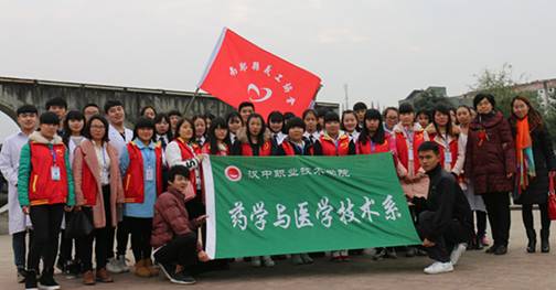 http://www.hzvtc.cn/_mediafile/hzvtc/2015/12/07/2yebtajmsm.jpg