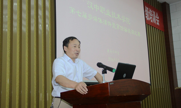 http://www.hzvtc.cn/_mediafile/hzvtc/2016/07/07/2kk5kycxc7.jpg