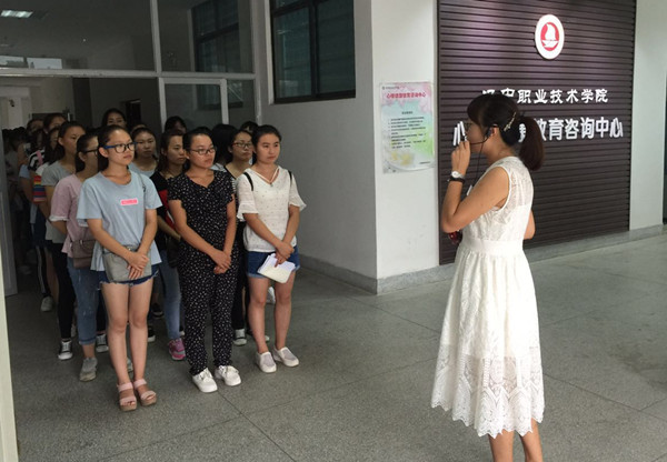 http://www.hzvtc.cn/_mediafile/hzvtc/2016/09/06/2lasaa5dpu.jpg