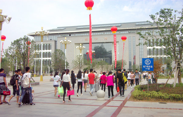 http://www.hzvtc.cn/_mediafile/hzvtc/2016/09/03/23dst7il2o.jpg