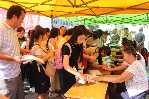 http://www.hzvtc.cn/_mediafile/hzvtc/2016/09/02/2yn95abpj0.jpg