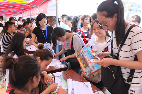 http://www.hzvtc.cn/_mediafile/hzvtc/2016/09/02/2gpe5rzpj9.jpg