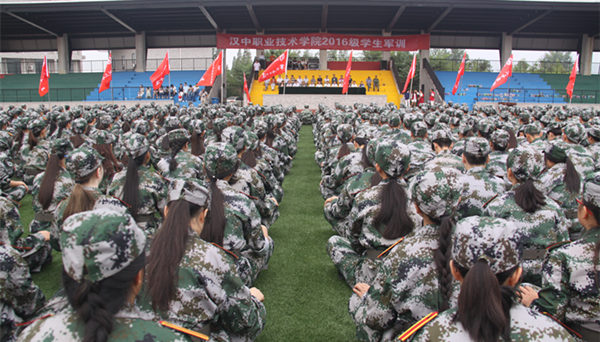 http://www.hzvtc.cn/_mediafile/hzvtc/2016/09/07/2cb7lah0zq.jpg