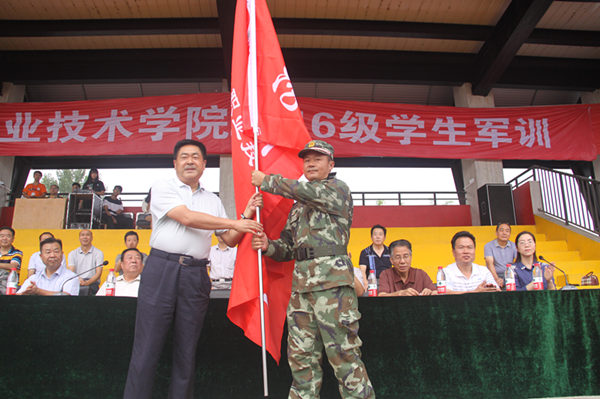 http://www.hzvtc.cn/_mediafile/hzvtc/2016/09/07/2l2s8fxbel.jpg