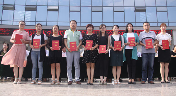 http://www.hzvtc.cn/_mediafile/hzvtc/2016/09/09/2wpun8eavk.jpg