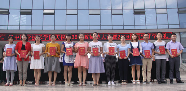 http://www.hzvtc.cn/_mediafile/hzvtc/2016/09/09/2qsrcqyaw0.jpg