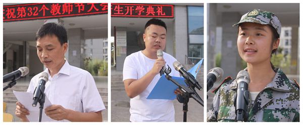 http://www.hzvtc.cn/_mediafile/hzvtc/2016/09/09/2ynqvqyaul.jpg