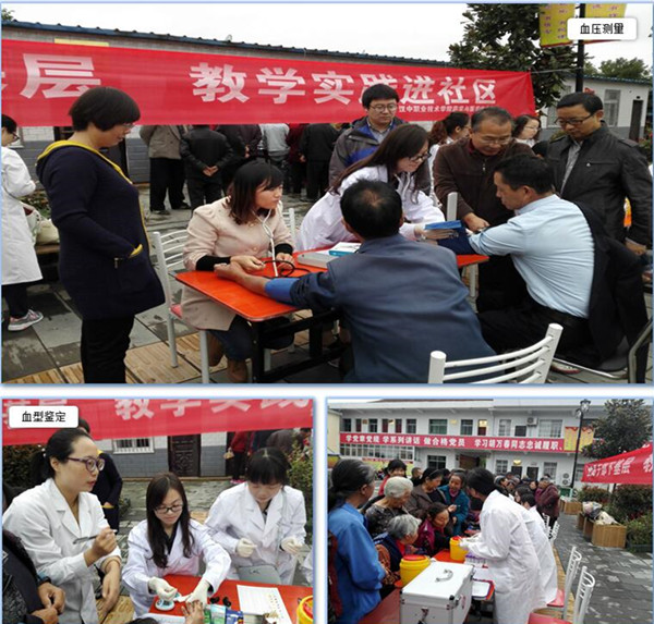 http://www.hzvtc.cn/_mediafile/hzvtc/2016/10/17/2h4cfg9988.jpg