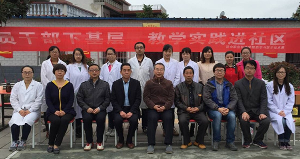 http://www.hzvtc.cn/_mediafile/hzvtc/2016/10/17/2fsgl1c98o.jpg