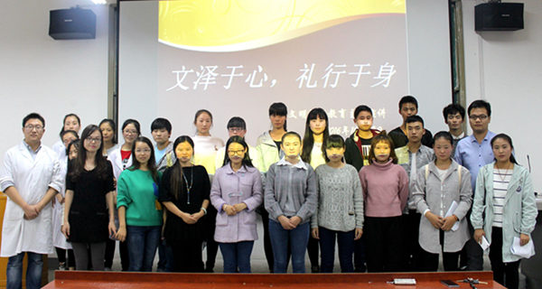 http://www.hzvtc.cn/_mediafile/hzvtc/2016/10/20/2fedkj94o9.jpg