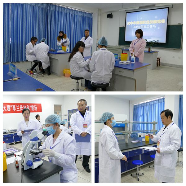 http://www.hzvtc.cn/_mediafile/hzvtc/2016/11/28/2cpi3mr83o.jpg
