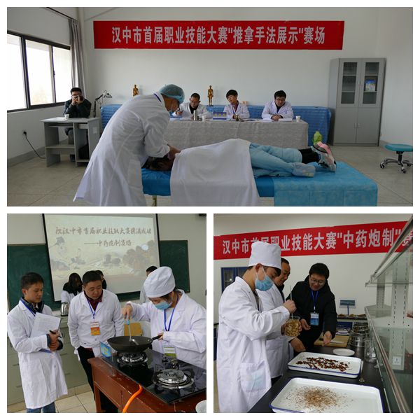 http://www.hzvtc.cn/_mediafile/hzvtc/2016/11/28/2ugw26v84i.jpg