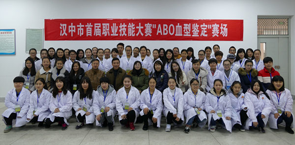 http://www.hzvtc.cn/_mediafile/hzvtc/2016/11/28/2xqjim1867.jpg