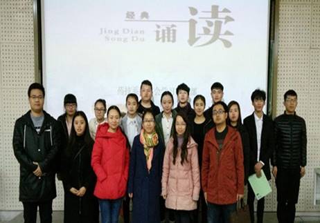 http://www.hzvtc.cn/_mediafile/hzvtc/2016/12/06/2wu839hks1.jpg