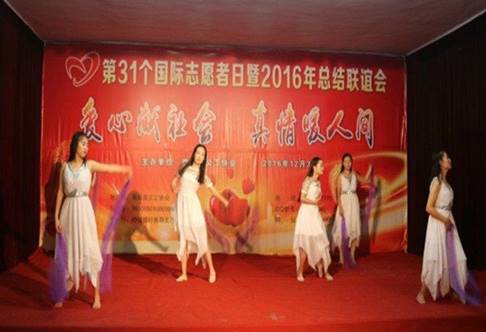 http://www.hzvtc.cn/_mediafile/hzvtc/2016/12/05/2yuo59dmic.jpg