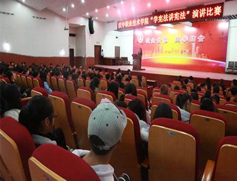 http://www.hzvtc.cn/_mediafile/hzvtc/2016/12/06/2n64kitea4.jpg