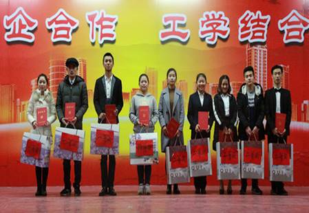 http://www.hzvtc.cn/_mediafile/hzvtc/2016/12/06/29g1sjmesc.jpg